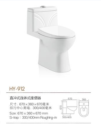 如何选择坐便器？